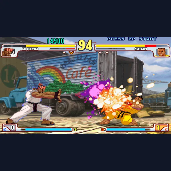 Street Fighter III: 3rd Strike PSP Port