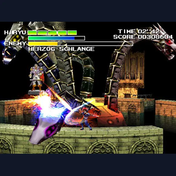 Strider 2 Recompilation