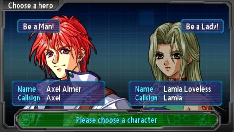 Super Robot Taisen a Portable - PlayStation Portable