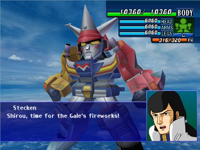 Super Robot Taisen GC - Nintendo GameCube