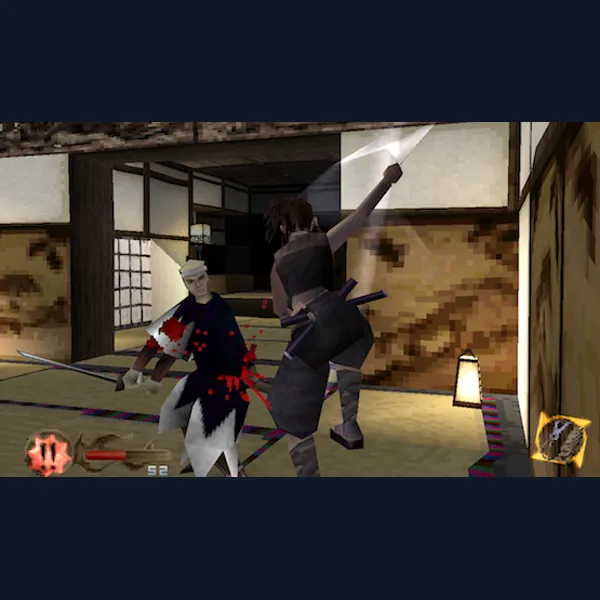 Tenchu Decompilation