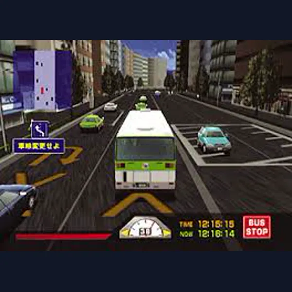 Tokyo Bus Guide Decompilation