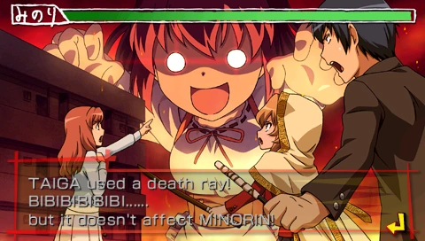 Toradora Portable! - PlayStation Portable