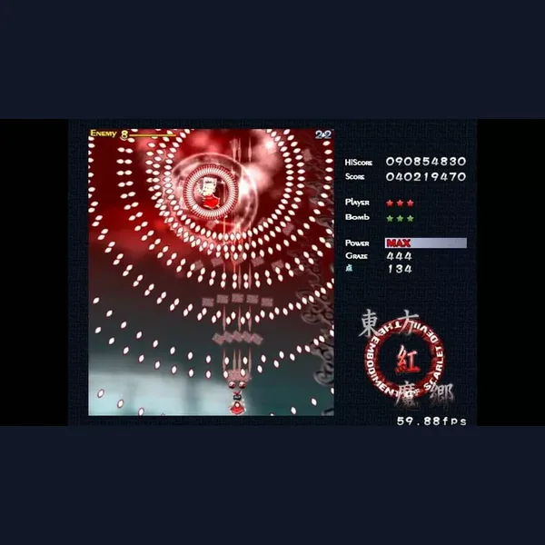 Touhou Koumakyou the Embodiment of Scarlet Devil Decompilation