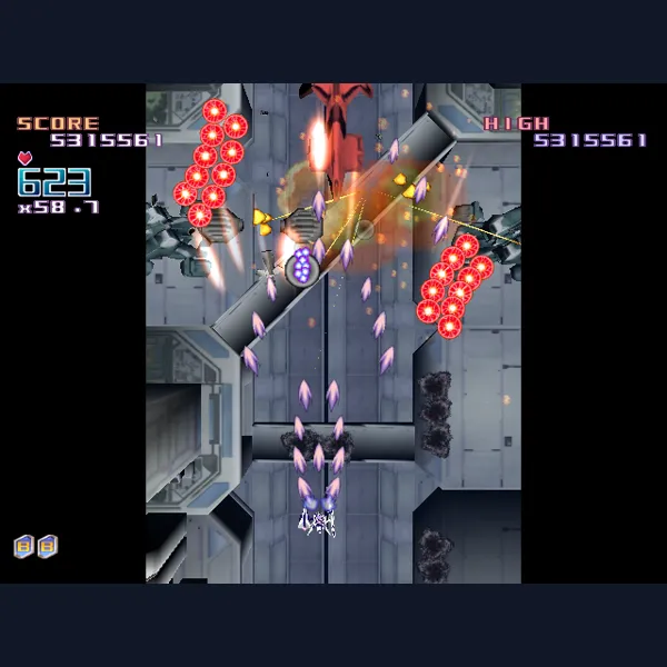 Triggerheart Exelica - Dreamcast