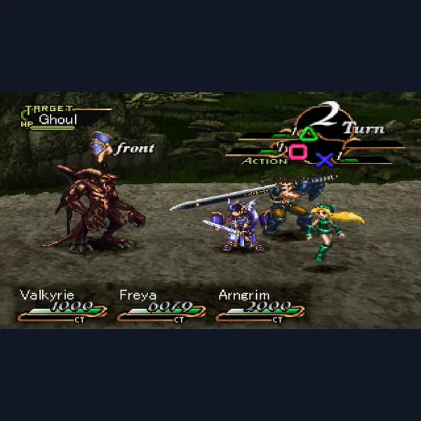 Valkyrie Profile Recompilation