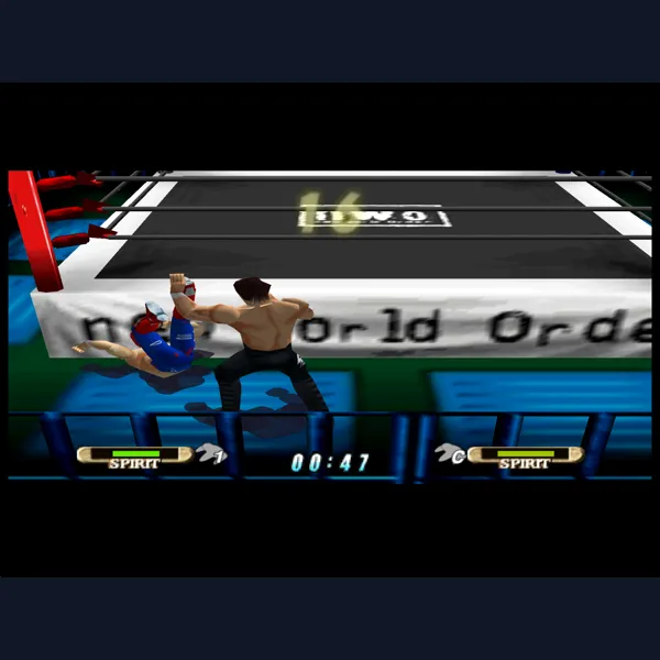 WCW vs. NWo World Tour Recompilation