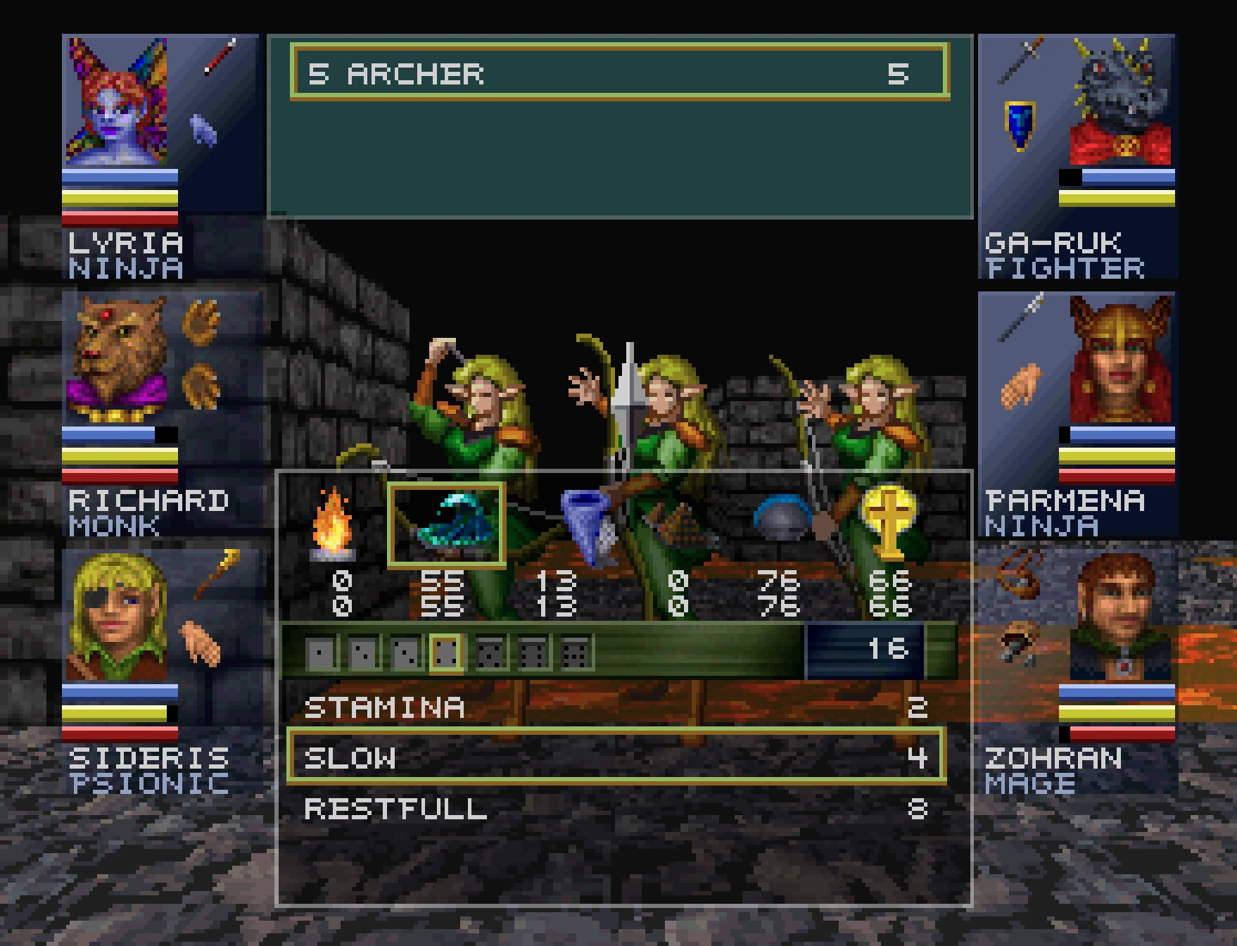 Wizardry VI: Bane of the Cosmic Forge - Sega Saturn