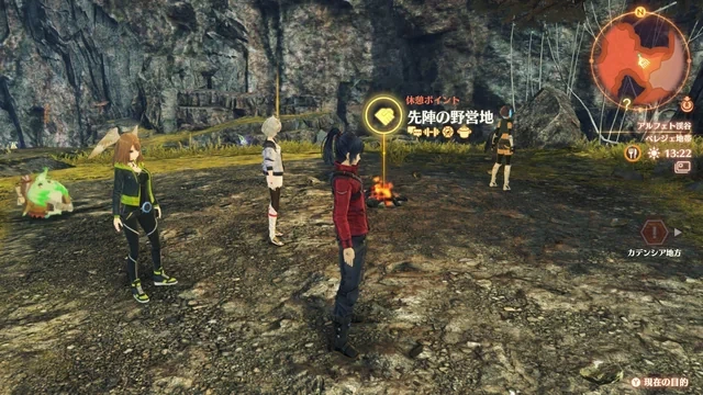 Xenoblade (JP) Decompilation