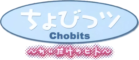 Chobits