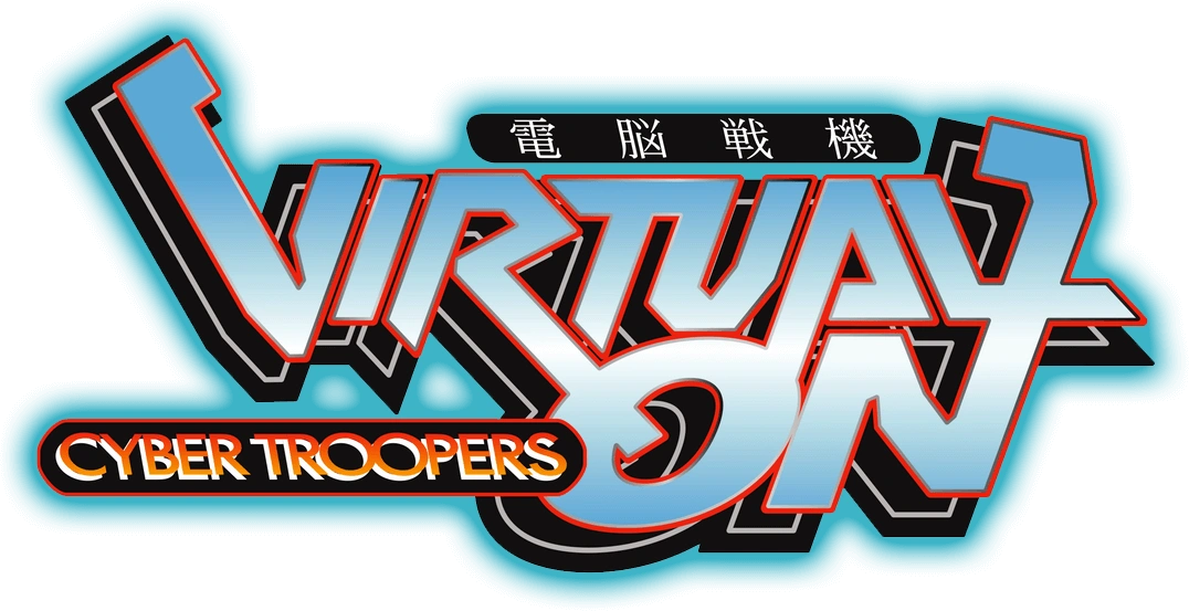 Cyber Troopers Virtual-On