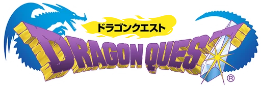 Dragon Quest