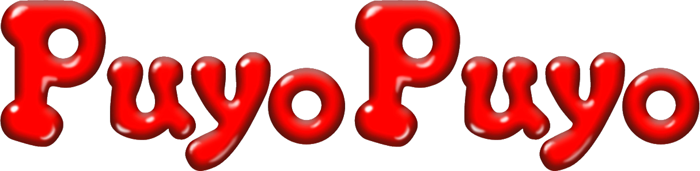 Puyo Puyo