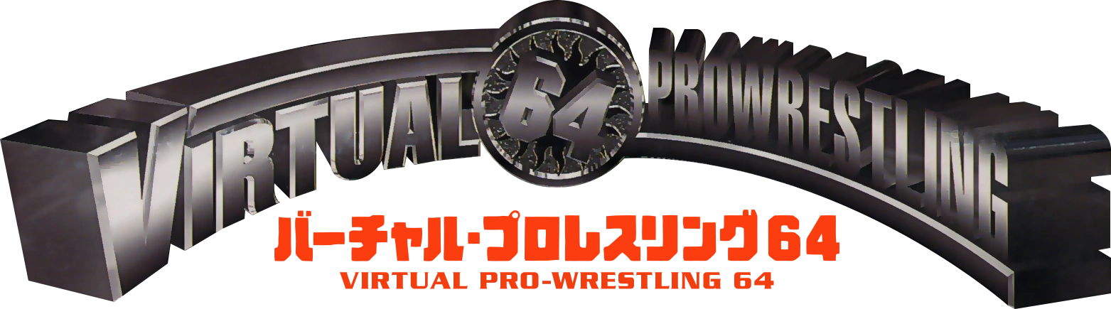 Virtual Pro-Wrestling